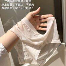 �pӯ�����s���ѝŮ���ղ��������ٽz�W��͸���ԸЃ�ѝС�mȹL081