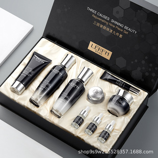 Lannifang Ke sanyin Zhi Yan Huanyang nine-piece small black bottle moisturizing moisturizing moisturizing firming shrink pores manufacturer