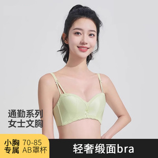 �����б�B���o�Ȧ�۔n���� ���淨ʽС��߅�l����Ů485183���´�