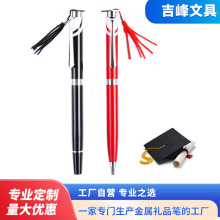 ���ٹP��ʿ�P���Q�����ľ߶YƷ�A��P�ɶ��ƌWУ���I�YƷ�P�̄�