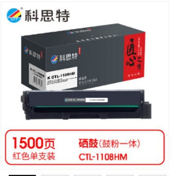 KST compatible con CTL-1108HK cartuchos de tóner de versión ingeniosa para Bentu CP1108DN/CM1108ADN