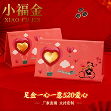 ��Ϧ���˹����999���Ľ��ż���520���ν�l��Ů���ѶY���S�ֶY��