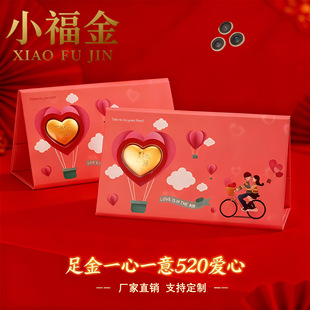 ��Ϧ���˹����999���Ľ��ż���520���ν�l��Ů���ѶY���S�ֶY��