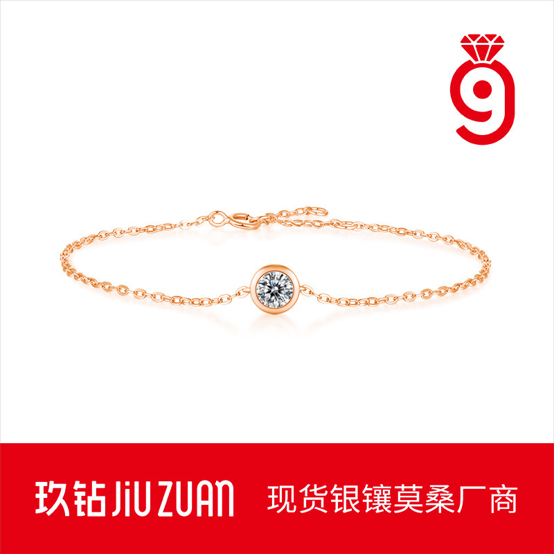 Moissanite Perception Bubble Bracelet Niche Jewelry Elegant High-Quality 925 Sterling Silver Versatile Accessible Luxury High-End Bracelet