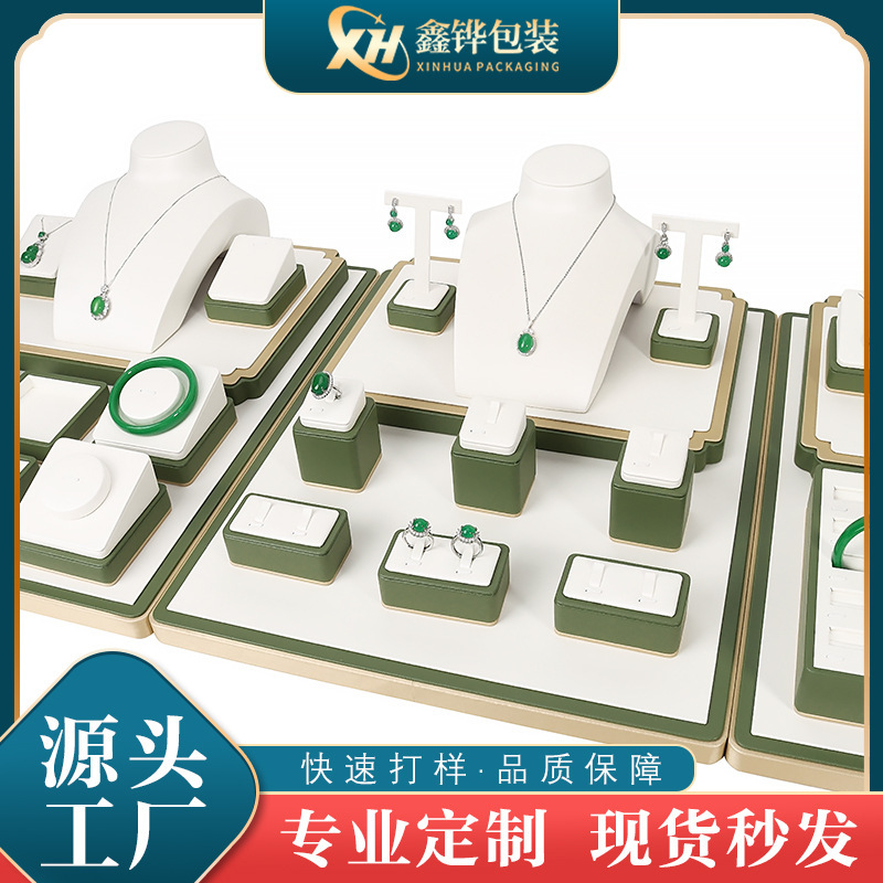 Jewelry Display Props Jade Jade Counter Jewelry Tray Earrings Bracelet Necklace Pendant Jewelry Display Stand