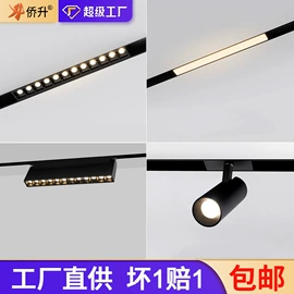 吸顶灯;吊灯;风扇灯