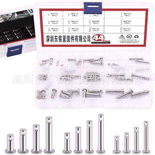 44pcs 304���P� �N�Sƽ�^���׈A�����N�N�M3/M4/M5