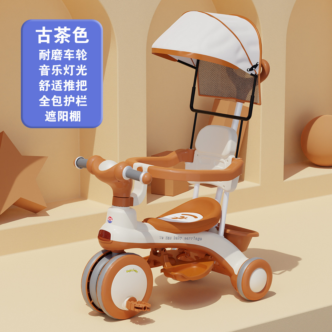 Triciclo para niños bicicleta multifuncional tres en uno 2 cochecito para bebés 1-3-6 años bicicleta de pedaleo para niños