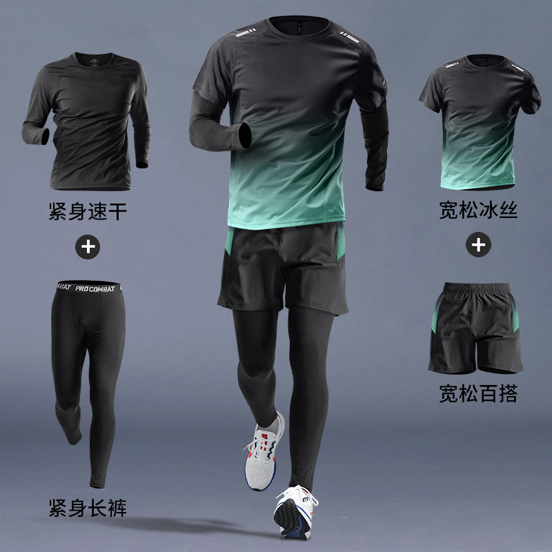 Running suit hombre gimnasio ropa rápida ropa de secado equipo maratón de la mañana entrenamiento de baloncesto ciclismo