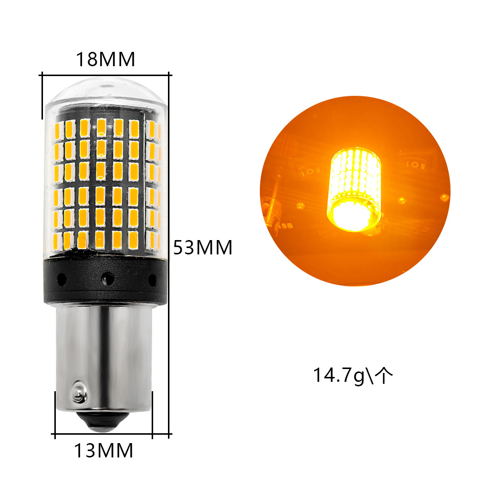 Cross-Border T20 Car Led Turn Signal 1156 Brake Light 3014 High Brightness 144Smd Anti-Stroboscopic Decoding Constant Current