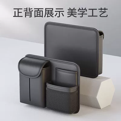 Hanging Bag Car Seat Back: Car storage bag/box