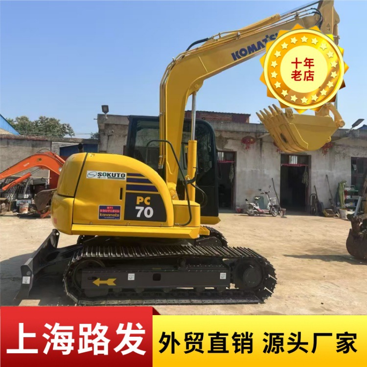 Excavadora de segunda mano Komatsu PC70 Excavadora de orugas hidráulicas de segunda mano