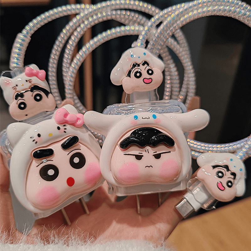 Apple 14 charger protective cover 15 promaxiPhone13/12 data cable anti-folding for 20W soft case