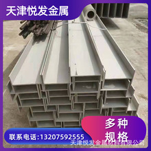 ����304/316l���P䓲�䓹���� ���B�����ò��P�U�Ͳ�䓴�׼ӹ�