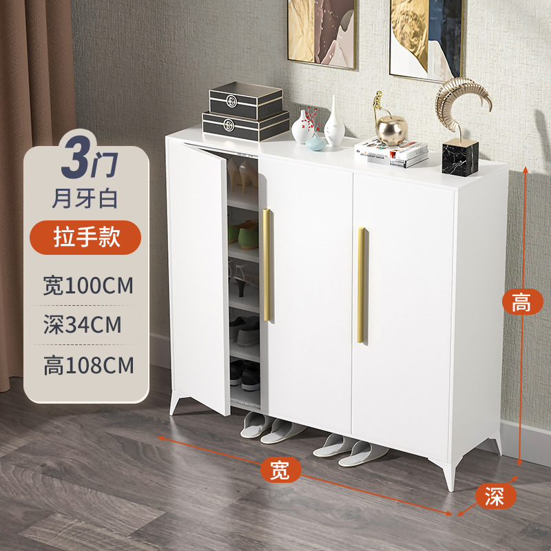 Zapatero Gabinete de acero gabinete de almacenamiento de entrada del hogar con cerradura moderno simple armario de gran capacidad interior y exterior Zapatero