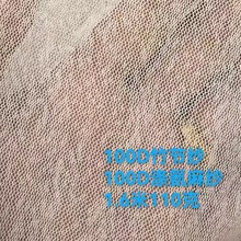 찱񹝼 100D鼆W 찱鼆W 񹝼W