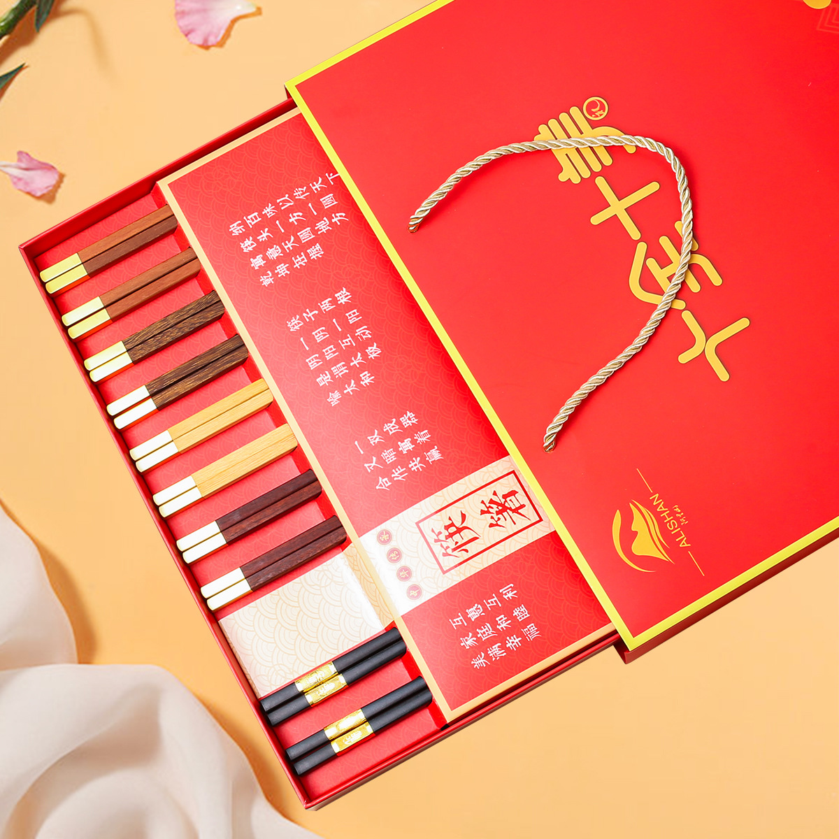 Nueva moda nacional dragón año apertura palillos rojos inauguración caja de regalo publicidad traje de regalo traje perfecto