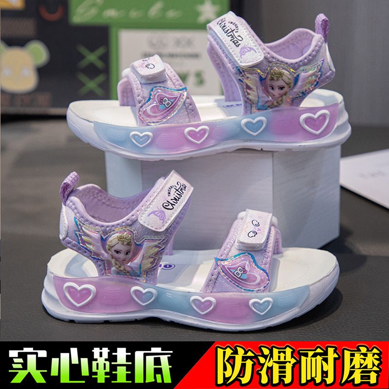 Non-slip, purple, soft sole