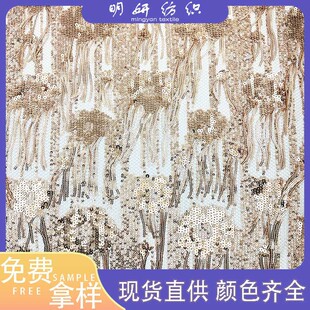 ��Ʒ�F؛��Ƭ���w���W�񲼴̽���Ƭ�U�����K�Y����̨������b����
