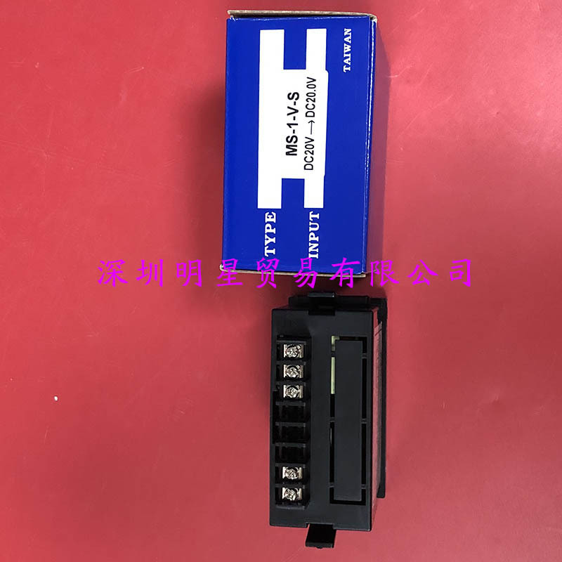 MS-1-V-S DC20V-DC20 (3) 副本