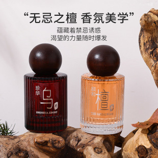 ��ľ̴������Ůʿ������ˮ�־�С��ľ�|���µ������Q�羳Խ�ϴ��l