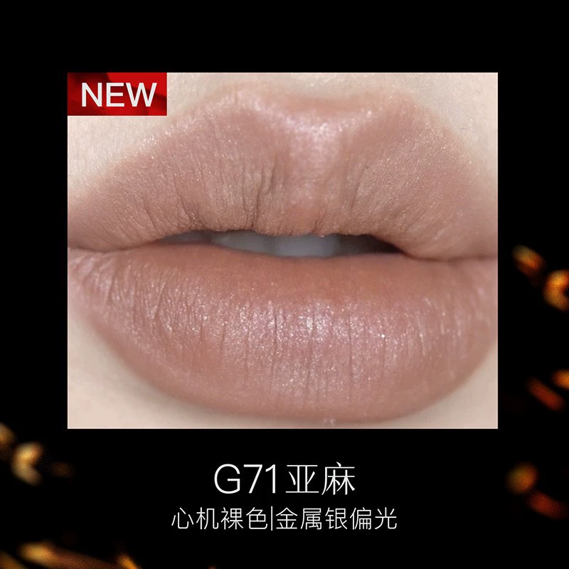 Girlcult [四大发明变色龙幻境眼影盘镜面唇釉眼线胶笔流萤火惹草绿]
