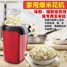 ���׻��C�����Ã�ͯȫ�Ԅ�����С�����ױ��ѹșC늄Ӷ����������l