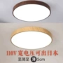 无极跨境圆形日规卧室灯