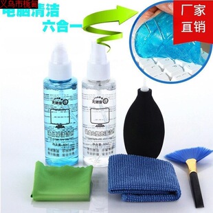 �Pӛ����X�坍���b���m��ĻҺ�����ҕ�I�P��ϴҺ�֙C���턩����