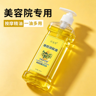 �ϙ찴Ħ��������Ժ����ȫ���w�_�������w����ԡspa���������l