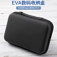 В наличии 3,5-дюймовая сумка для хранения eva, сумка для жесткого диска, Мобильная камера с защитой от давления, сумка на молнии, цифровая упаковочная коробка