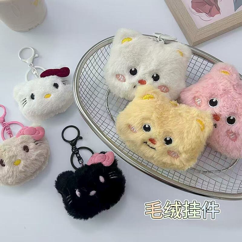 创意卡通毛绒公仔猫咪钥匙扣挂件小礼品地推做活动包包挂饰配饰女|undefined