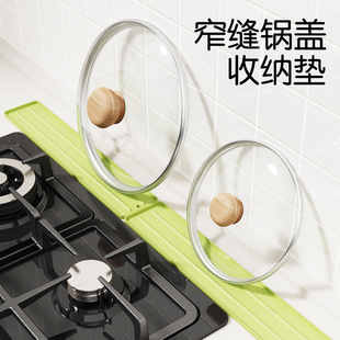 厨房硅胶沥水垫加厚台面垫子防滑菜板固定垫厨房隔热餐垫锅盖架子
