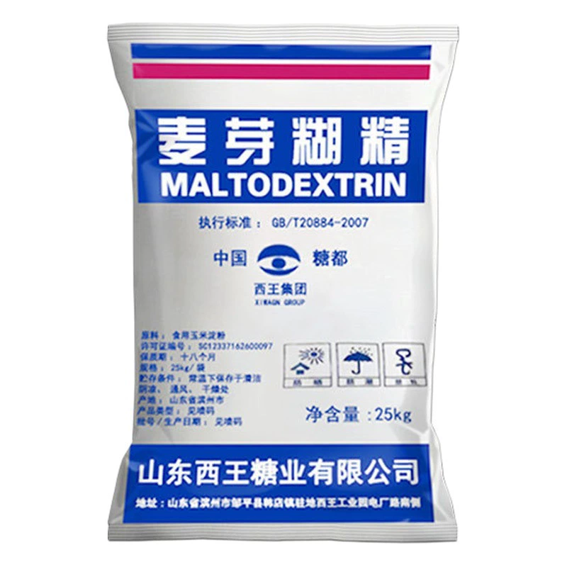 Мальтодекстрин пищевой водорастворимый загуститель эмульсия стабильный наполнитель Xiwang съедобный мальтодекстрин