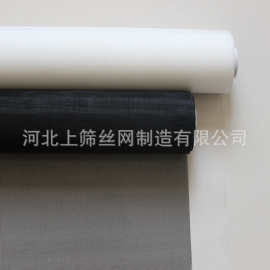 现货供应PET滤网40目 50目 60目 80目 180目黑色网布涤纶过滤网