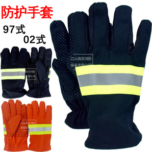 97��ȼ���׷������׷������o��ȫ����΢������վ����������c�Ӻ�