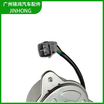 Motor Suitable for Suzuki – Fan