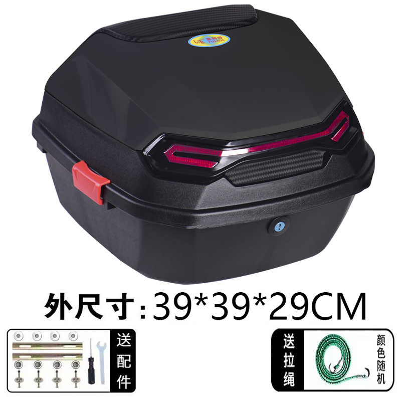 Electric car, pedal, universal tools set, storage box