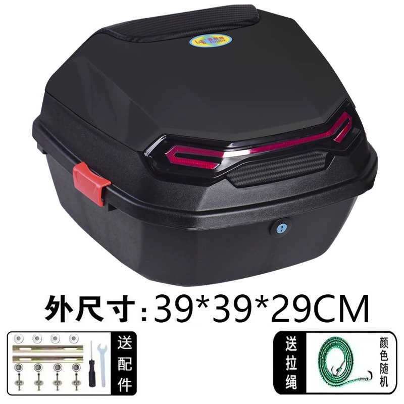 Electric car, pedal, universal tools set, storage box