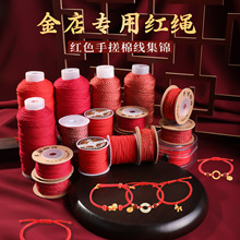 ����ꌣ�üt�K�����K�ֹ�diy�t����朾��K�朽�ָ�𾀼t�K���K