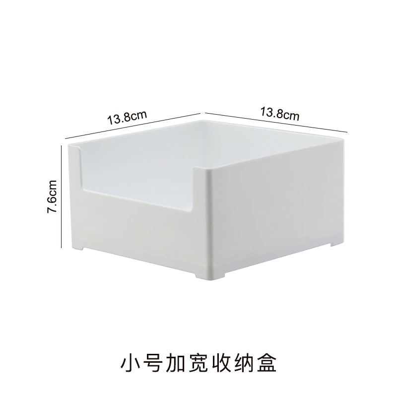 Japanese table rectangular plastic storage box, classification