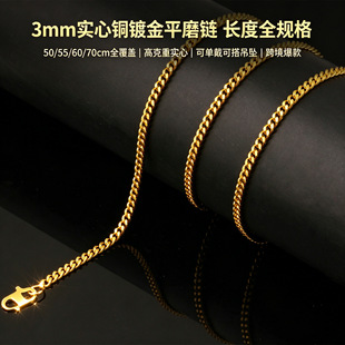 3mm��������һɫƽĥ�Ű���~僽�����Ůͨ�ðٴ����������l