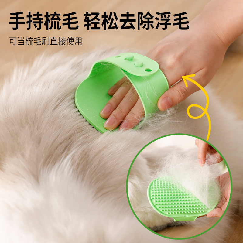 猫が壁の隅で毛をこする、猫が毛をこする、ペットマッサージ、浮き毛を除去するブラシ、退屈を和らげるための自作のツール|undefined