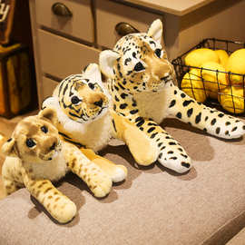 狮子王毛绒玩具仿真狮子老虎豹子玩偶公仔抱枕儿童礼物一件代发