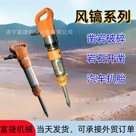 钻探机;其他工程机械;钻采设备