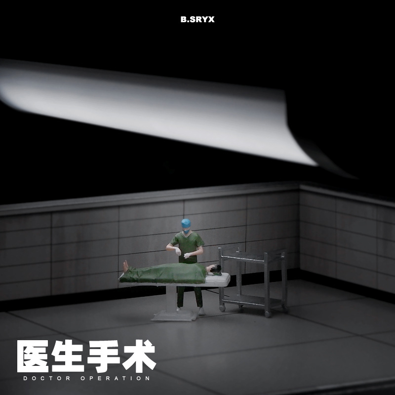1:64仿真医生系列微缩小人模型树脂人偶沙盘场景微观摄影创意摆件