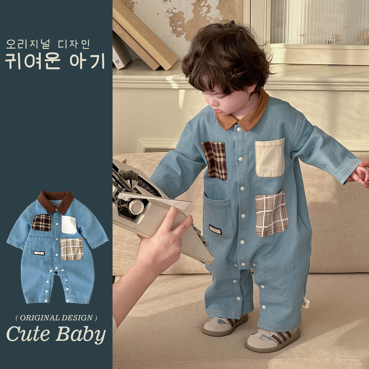 Primavera nuevo estilo bebé mono hombre bebé estilo occidental casual solapa de manga larga mameluco ropa de casa para salir gatear