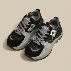 New 2024 Retro Dad Shoe with Color Block Sandpaper Thick Sole, Versatile Casual Sports Shoes for Women, Agan Style, Autumn/Winter