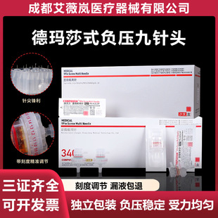 �¬�ɯ����^�@΢�9��^ؓ��32�C��ez����ˮ��C��˹�Ơ�34G