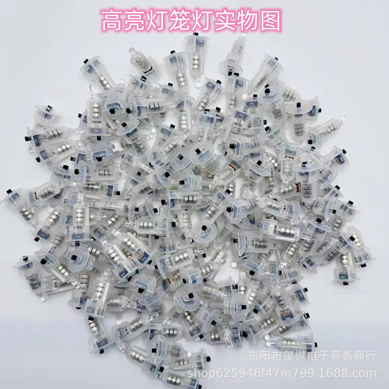 微信图片_20230901112022